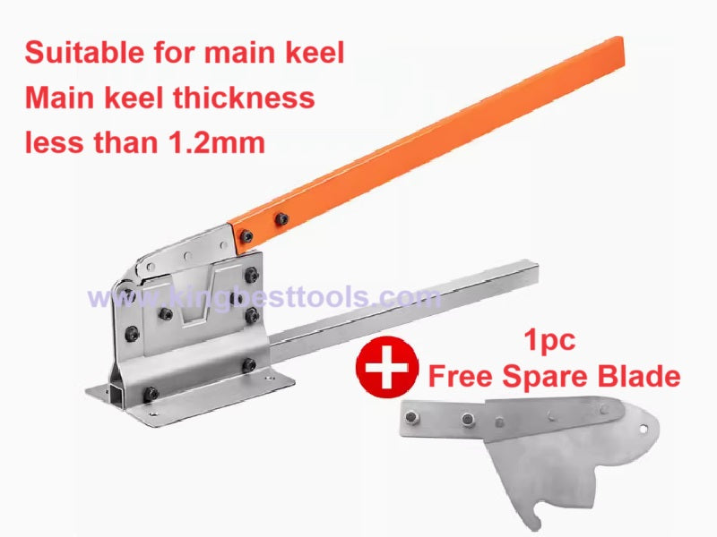 Light Steel Keel Cutter Knife Special Knife for Cutting Keel Guillotine Scissors Blade free shipping