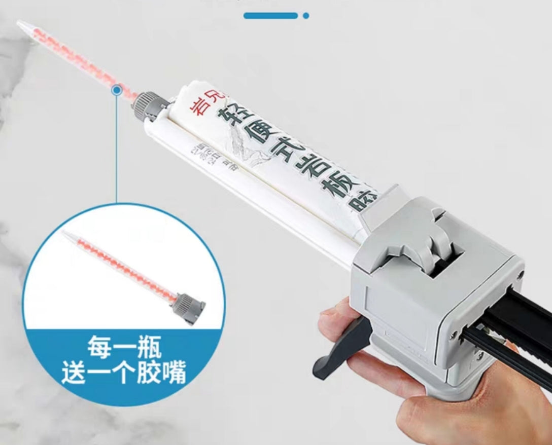 Magic Glue Tool Save Glue Tool Glue Nozzle Seam Filling Gap Filling Glue Nozzle free shipping A01