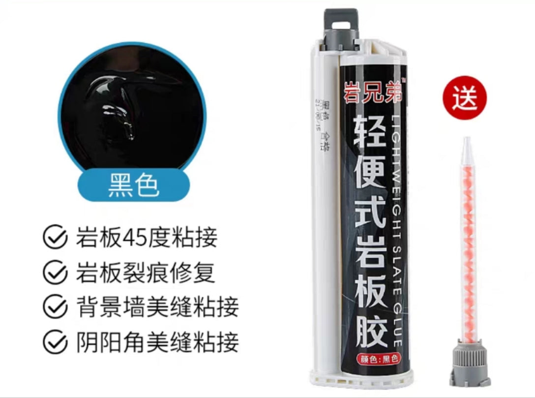 Magic Glue Tool Save Glue Tool Glue Nozzle Seam Filling Gap Filling Glue Nozzle