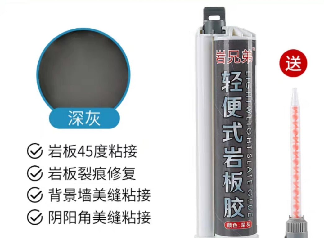 Magic Glue Tool Save Glue Tool Glue Nozzle Seam Filling Gap Filling Glue Nozzle