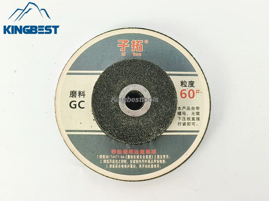 Flat Grinding Wheel