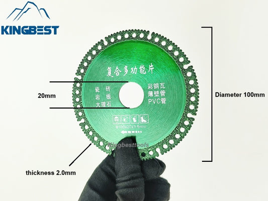 Multi-function Cutting Blade 100mm