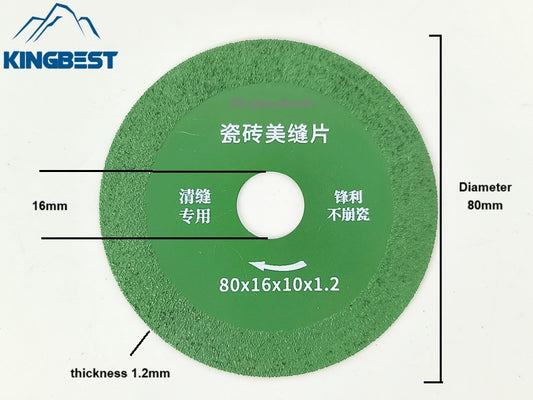 Seam Cutting saw blades with Various Thickness