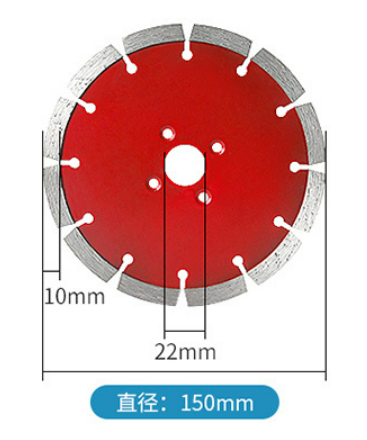 Thickened Granite Diamond Saw Blade Granite Grooving Blades Concrete Blades Renovating Tools