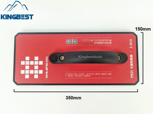 SHIJING-P501/P502 Large Brick Breaker