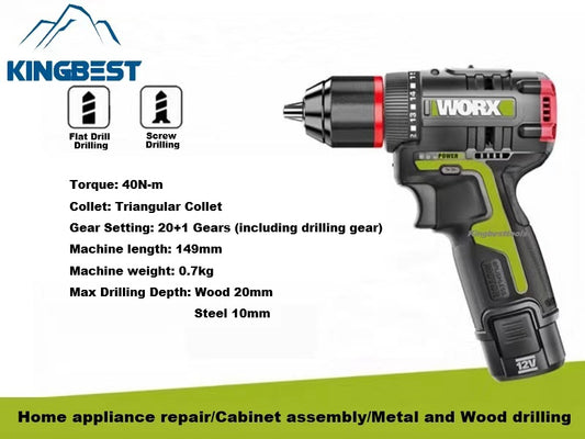 12V cordless drill with compatible battery charger for hand drilling, high-performance brushless battery-powered drill free shipping