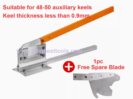 Light Steel Keel Cutter Knife Special Knife for Cutting Keel Guillotine Scissors Blade free shipping