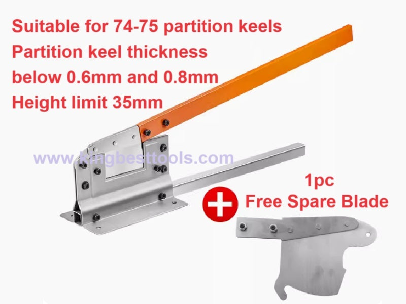 Light Steel Keel Cutter Knife Special Knife for Cutting Keel Guillotine Scissors Blade free shipping