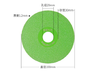 Green Disc For Porcelain 100mm (6pcs a pack) - Free Shipping