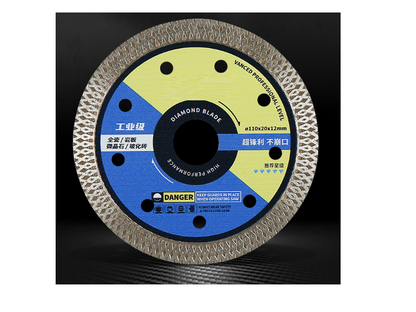 105mm Upgraded Porcelain Cutting Discs with Mesh Corrugated Teeth (5pcs a set) Free Shipping