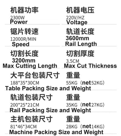 Automatic Cutting Machine for Porcelain + Large Platform - Free Shipping to US Mainland Only A01
