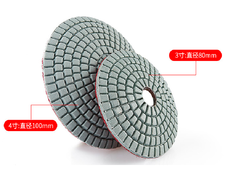 7 step Curved Wet Polishing Pad 100mm