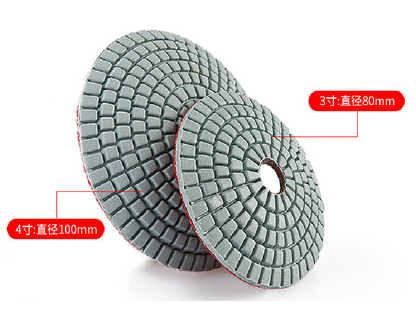 7 step Curved Wet Polishing Pad 100mm
