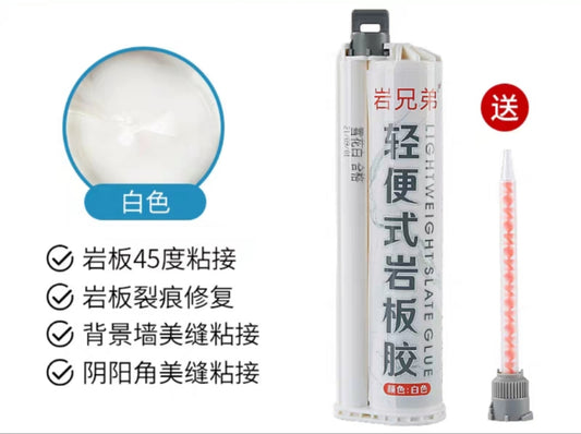 Magic Glue Tool Save Glue Tool Glue Nozzle Seam Filling Gap Filling Glue Nozzle free shipping A01