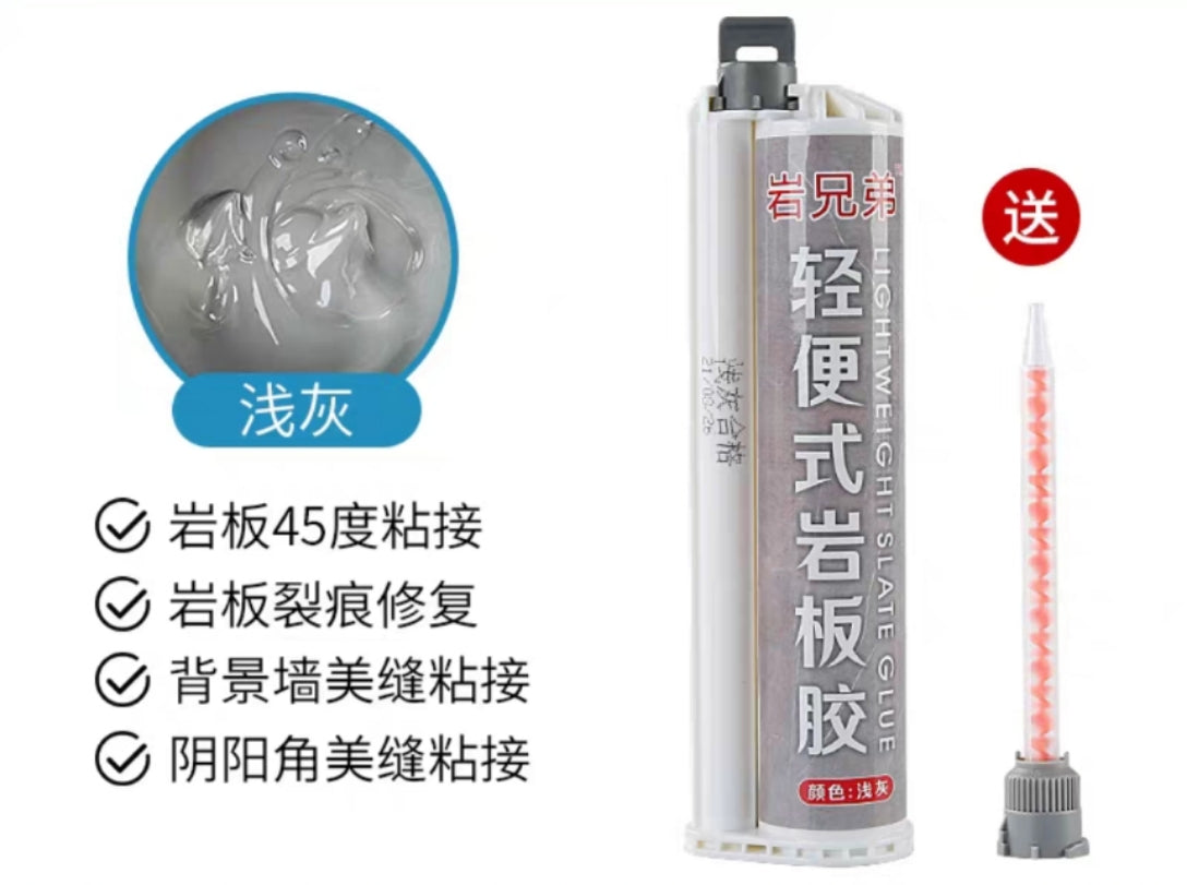 Magic Glue Tool Save Glue Tool Glue Nozzle Seam Filling Gap Filling Glue Nozzle