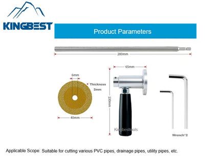 Pipe Cutting Positioning Pipe locator Adjustable Extension Connecting Rod Cutting Pipe PVC Free Shipping Cost