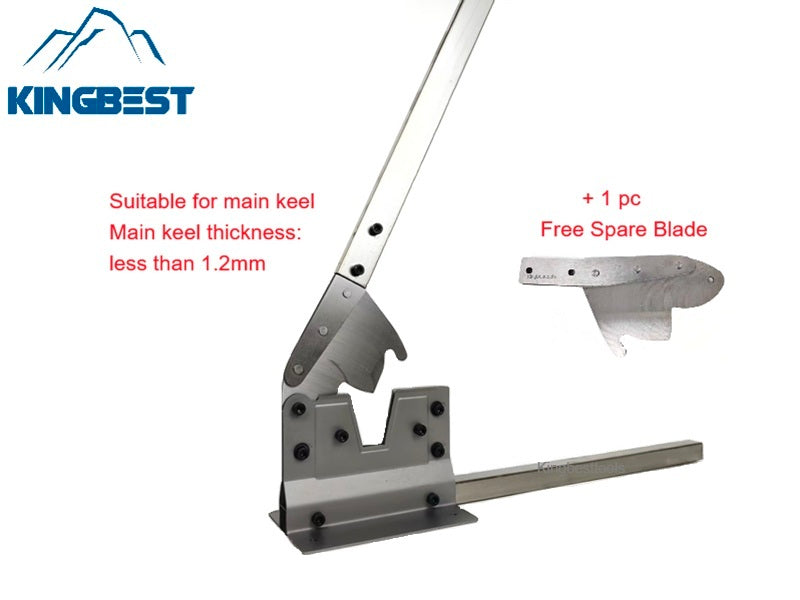 Light Steel Keel Cutter Knife Special Knife for Cutting Keel Guillotine Scissors Blade Free Shipping