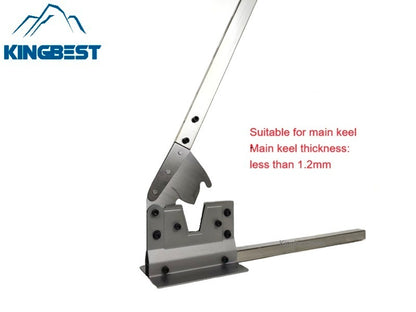 Light Steel Keel Cutter Knife Special Knife for Cutting Keel Guillotine Scissors Blade Free Shipping