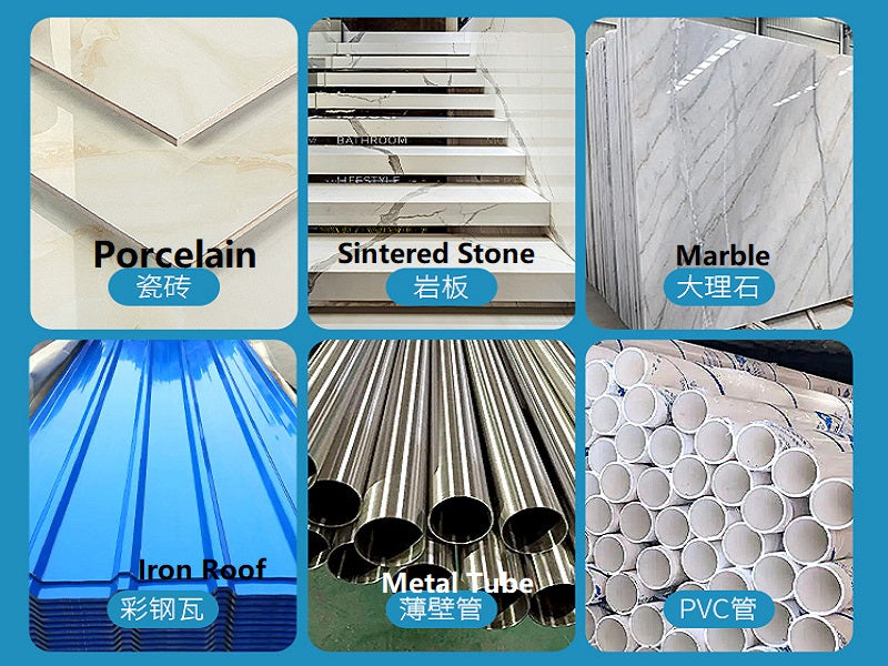 Multi-function Cutting Blade 100mm