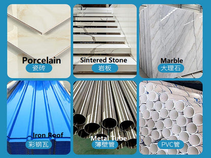 Multi-function Cutting Blade 100mm