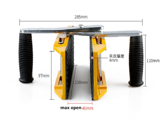 Lifter Double Pieces Free Shipping