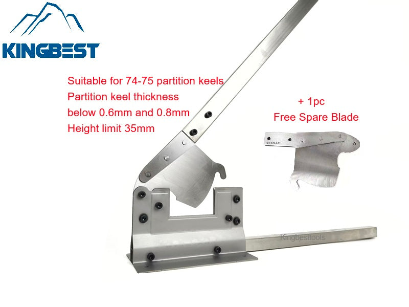 Light Steel Keel Cutter Knife Special Knife for Cutting Keel Guillotine Scissors Blade Free Shipping